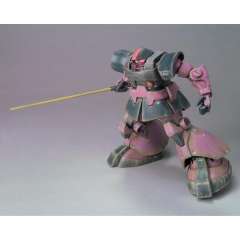 MG MS-09 大魔 重力战线 ver.-资料图