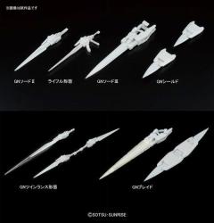 RG GN-0000+GNR-010 00强化模组-资料图