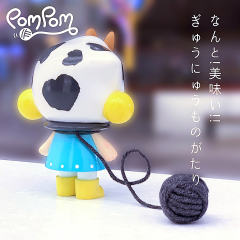 脱线小红帽PomPom 牛奶限定（手作）-资料图
