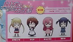 Nendoroid Petit 桂雏菊-资料图