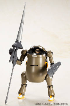 Handscale Girl 轰雷 with 20 Mechatro Wego "Brown"-资料图