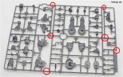 MG GN-002 力天使高达-资料图