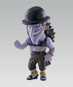 One Piece Collection Fish and Human Tribe 阿龙