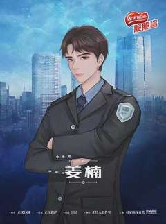 迷失鲨都-资料图
