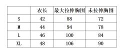 南风·宋抹-资料图