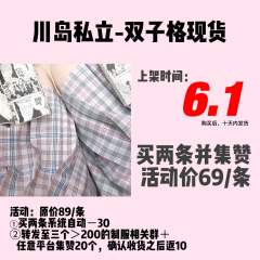 未命名双子-资料图