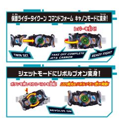 DX 指令带扣&狂暴之剑-资料图