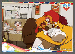 星途美景卡SSR-012