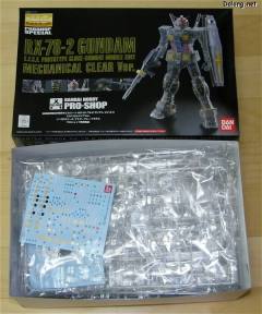 MG RX-78-2 高达 Ver. 2.0 机械透明版-资料图