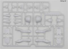 FM 高达铁血孤儿模型系列 ASW-G-08 高达巴巴托斯天狼座-资料图