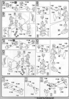 1/100 高达SEED模型系列 MBF-P03 异端高达蓝色机二型L-资料图