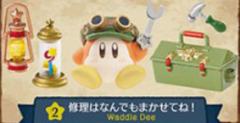 waddie Dee