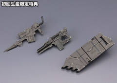 CO3 Malicious R.I.P.3/M Blue Magnolia搭乘机-资料图