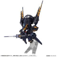 MSE EX22 RX-124 高达TR-6 [银雷] Titans Color-资料图