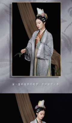 如梦令-资料图