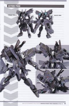 不知火・二型 塔莉莎・玛南戴尔机 1.5版-资料图