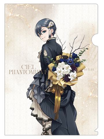 夏尔·凡多姆海威-30周年纪念文件夹套组