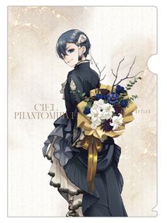 夏尔·凡多姆海威-30周年纪念文件夹套组