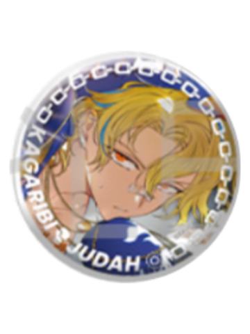 JUDAH（隐）-Unlimited大吧唧Vol.02