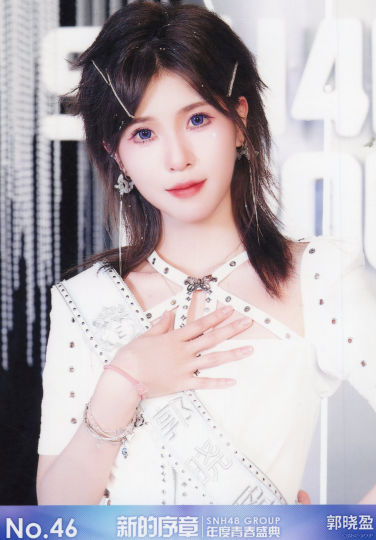 BEJ48-2