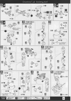 MG AGE-2N 高达AGE-2 基本型-资料图