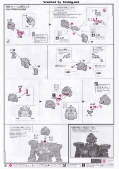 PG UNLEASHED RX-78-2 元祖高达-资料图
