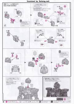 PG UNLEASHED RX-78-2 元祖高达 偏光涂层版-资料图