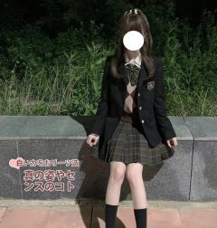 布朗茶茶·西服-资料图