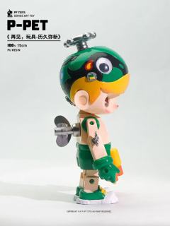 再见，玩具-历久弥新-资料图