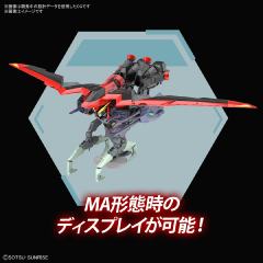 FM GAT-X370 强夺高达-资料图