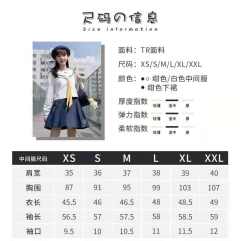 大可鸭联名款水手服-资料图