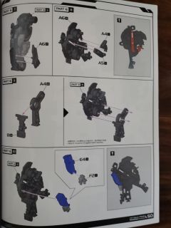 地球形态擎天柱-资料图