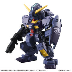 机动战士高达 MSE (3.5) RX-121-1 高达TR-1[海兹尔改] Titans Color