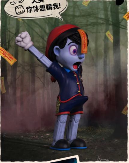 芝麻街SESAME STREET-2