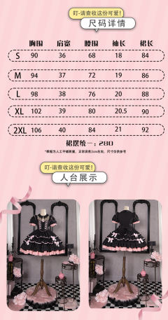 黑莓蛋糕-资料图
