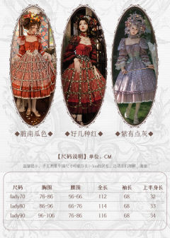 梦游症候群-资料图