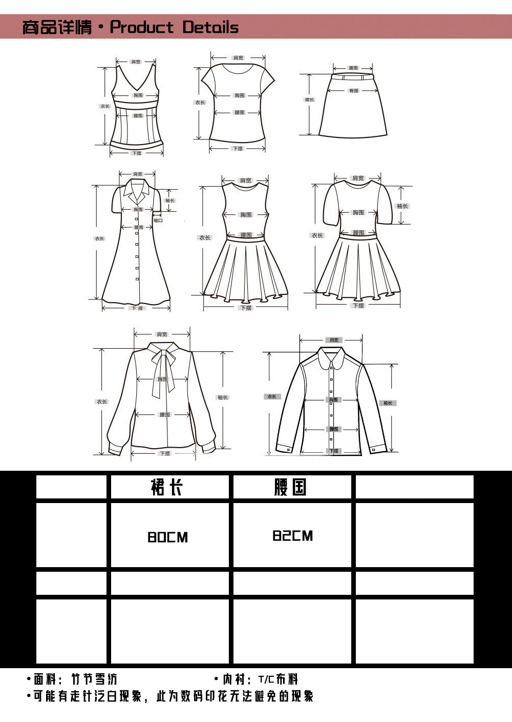 Berry手帐-资料图