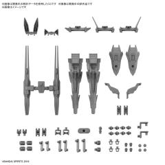 30MM 配件套组13 腿部推进器+无线武装