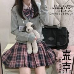 网课少女-资料图