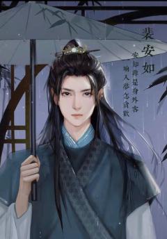 春风过柳绿如缲-资料图