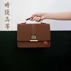 时优高等-资料图