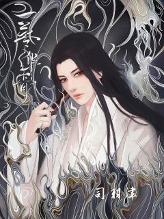 一梦华语-资料图