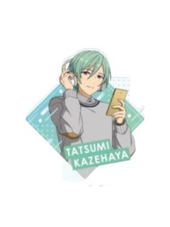 风早巽docomo立牌