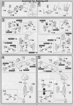 1/100 高达SEED DESTINY模型系列 MBF-P05LM 异端高达幻惑机-资料图