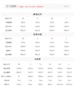 霜蝶栩栩-资料图