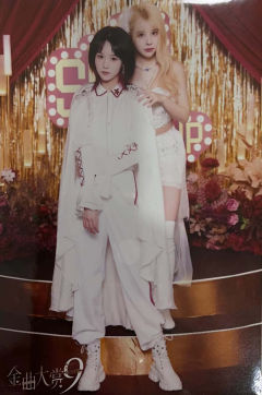 王睿琦&马玉灵 第九届金曲大赏内封
