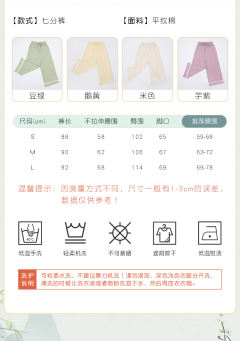 夏眠-资料图