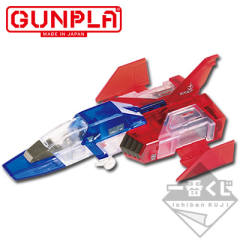 MG FF-X7 核心战机 Ver. 3.0 透明配色 F-2赏