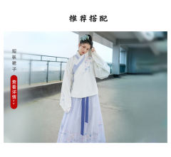徽音·长袄-资料图