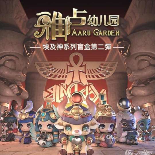 雅卢幼儿园-1